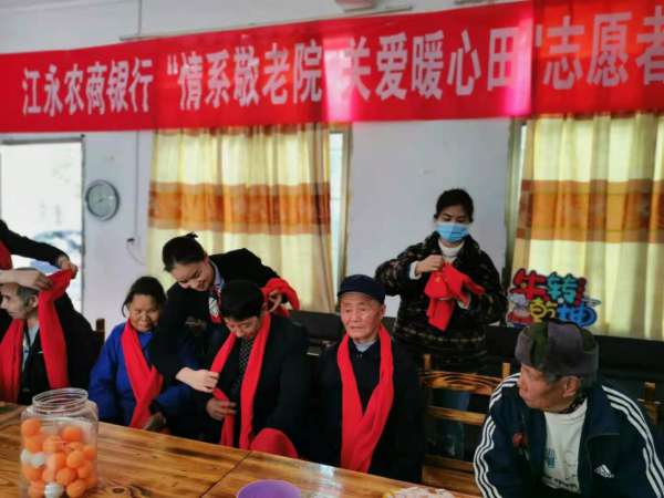 回龙圩管理区：开展“情系敬老院 关爱暖心田”志愿活动