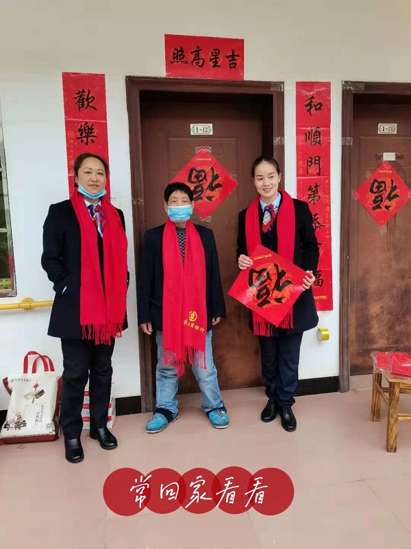 回龙圩管理区：开展“情系敬老院 关爱暖心田”志愿活动