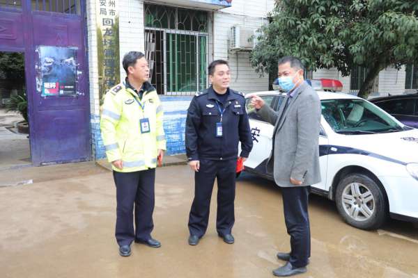 易恢节走访慰问春节期间一线工作人员