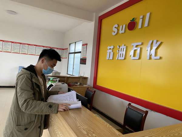 回龙圩管理区：开展安全生产综合检查