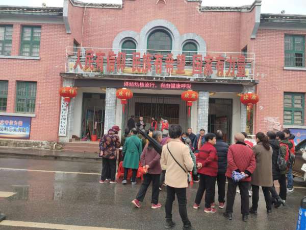 回龙圩：终结结核流行 自由健康呼吸