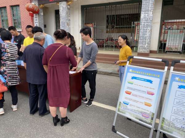 回龙圩：安全生产宣传活动