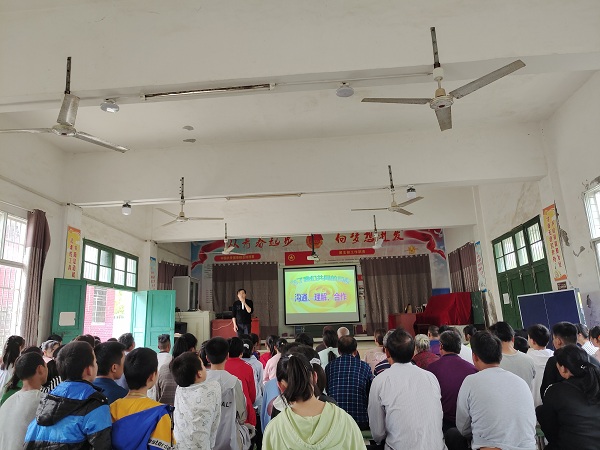 回龙圩管理区中学:召开2021年区中学家长学校第二次培训会