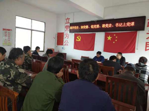 兴隆：学党史 知党情 铭党恩 跟党走