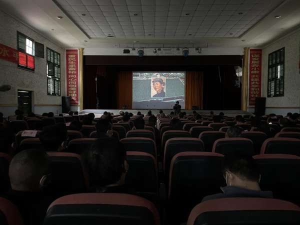 党史学习教育丨集中观影  回顾党史