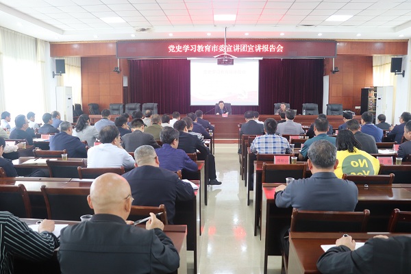 党史学习教育市委宣讲团走进回龙圩