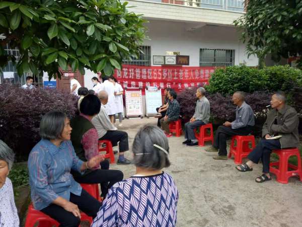 我为群众办实事丨回龙圩：健康体检送到家