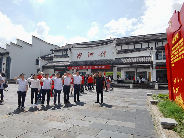 永远跟党走 带着初心去打卡——回龙圩管理区民政局赴沙洲村开展党史学习教育