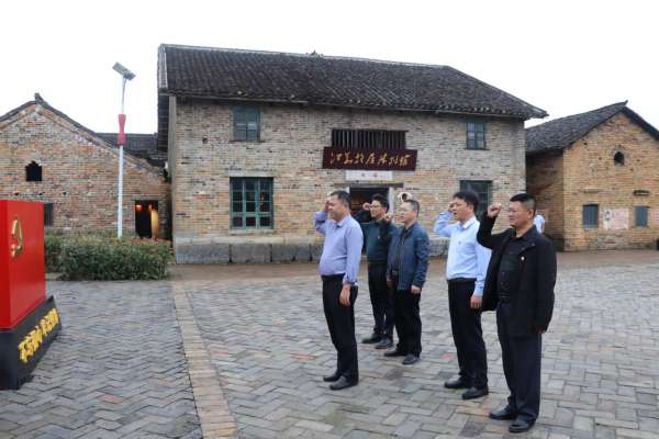 带着初心去打卡丨缅怀先辈学党史?赓续精神葆本色