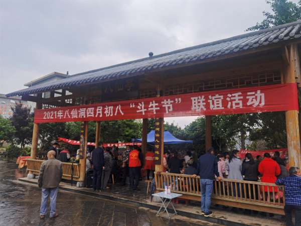 永州回龙圩：村民自治显成效、焕发乡村文明新气象