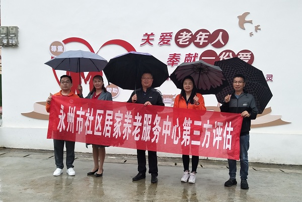 我为群众办实事｜回龙圩：打造“三星”级社区居家养老“民心工程”