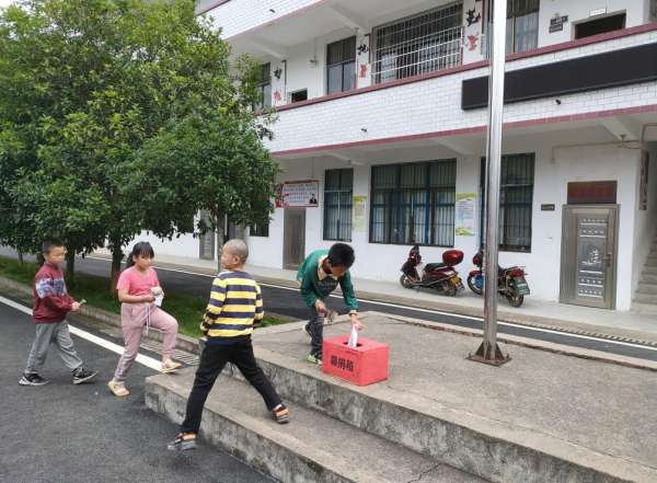 我为青年办实事|回龙圩小学开展希望工程“一元捐”募捐活动