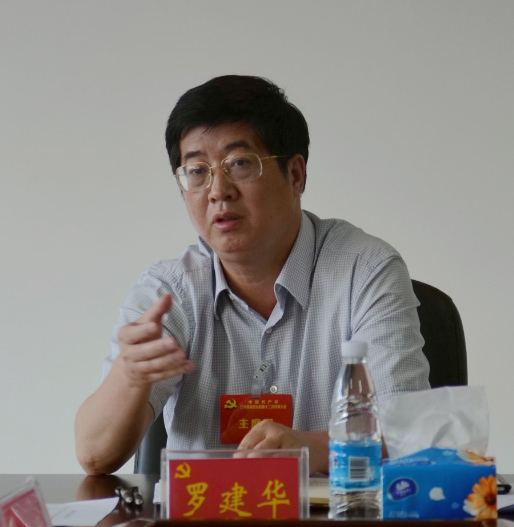 罗建华参加代表团讨论_江华要闻_江华新闻网