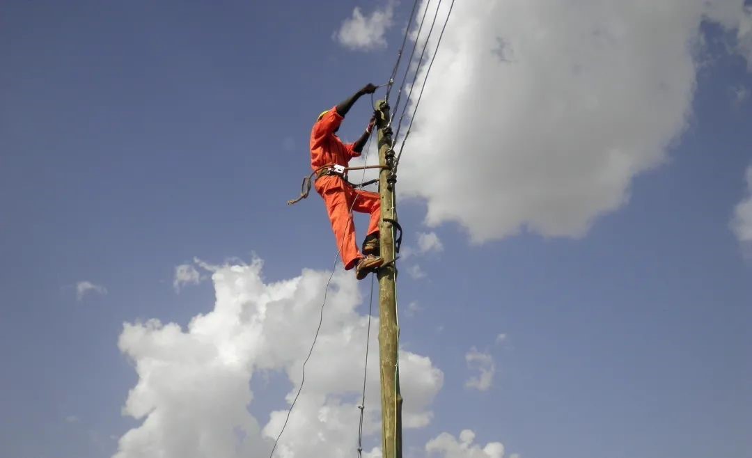 Ghana Northern Region Electrification Project (Electrification Project Phase I)