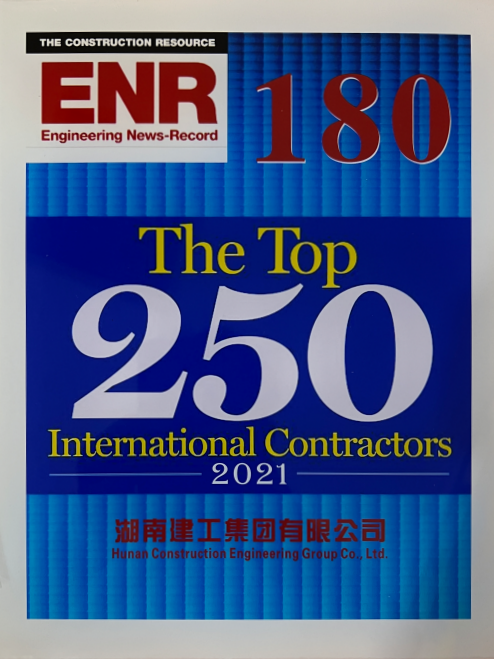 ENR Top 250 International Contractors