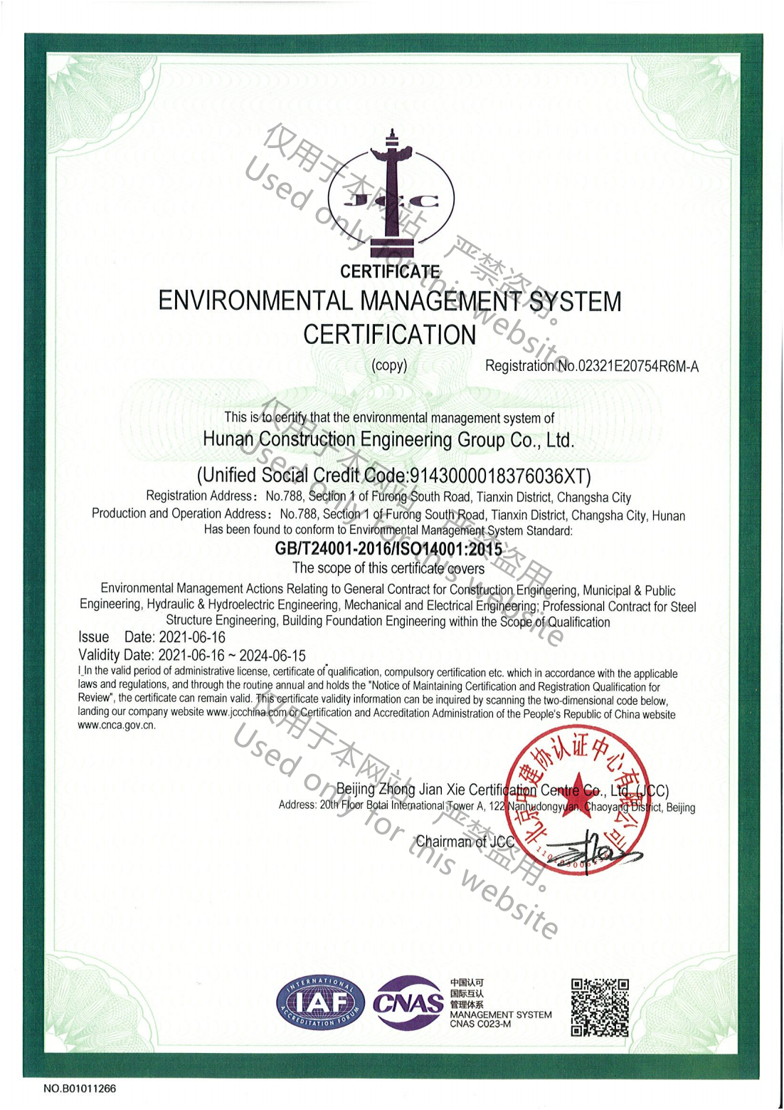 Certificate of Environmental Management System Certification