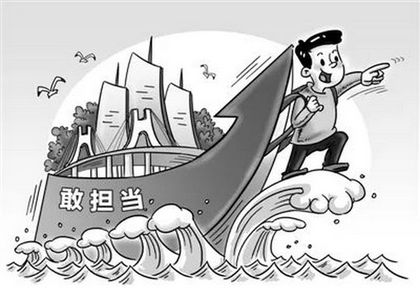 微信图片_20180522083914