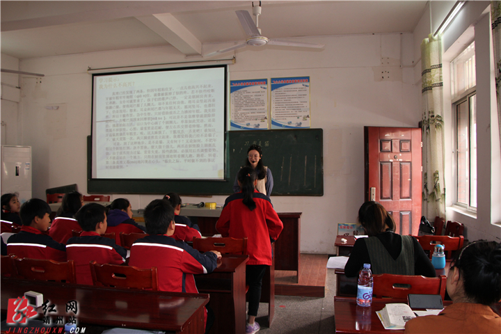 靖州飞山小学开展"中小学教学能手"选拔活动