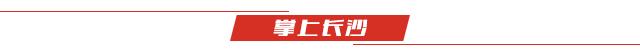 走在复工复产“春天里”