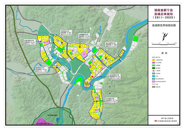 武宁新城规划图图片