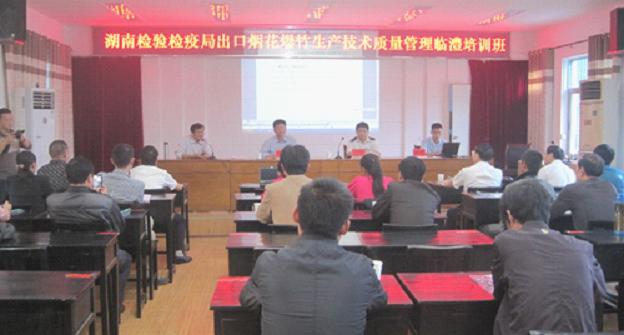 2ab12613dbaa35f02d638b012200efed.jpg