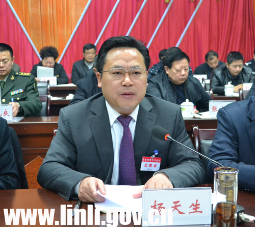 杨天生.jpg