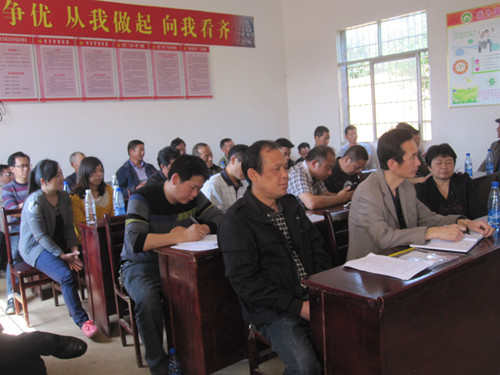 座谈会现场.jpg