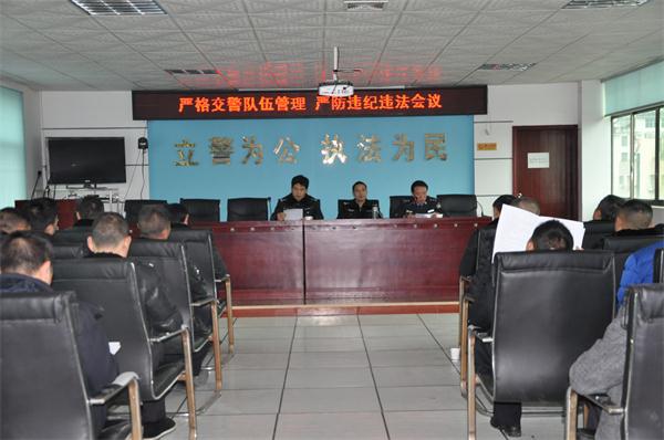 会议现场.JPG