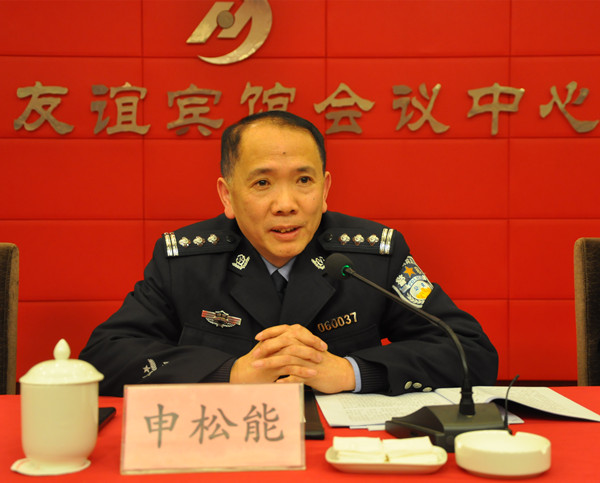 副县长、县公安局党委书记、局长申松能会上作指示.jpg