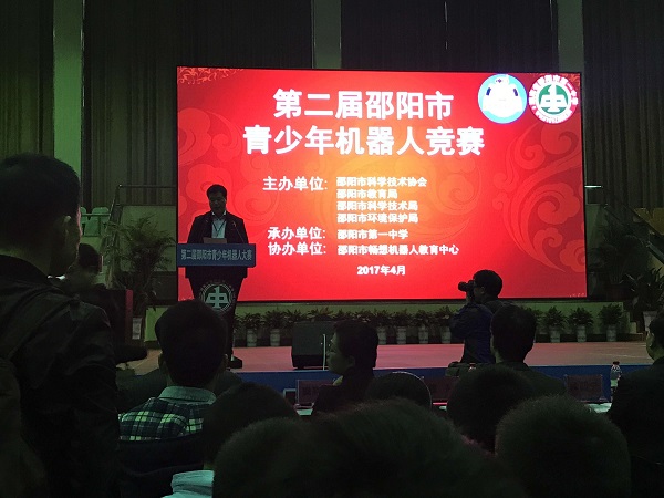 QQ图片20170420173009.jpg