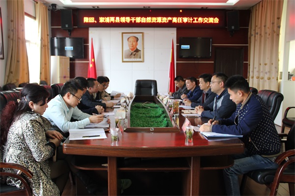 20170428604639.jpg IMG_8037_看图王00.jpg