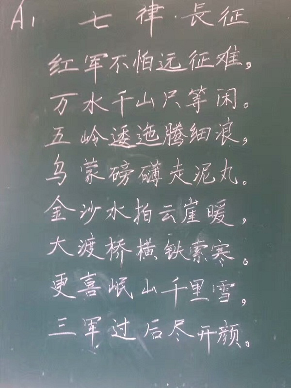 mmexport1494468967085.jpg