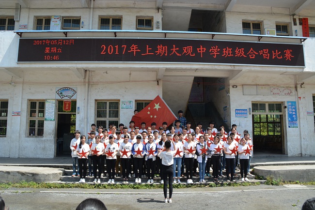 一等奖获得者.JPG