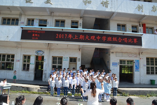 特等奖获得者.JPG