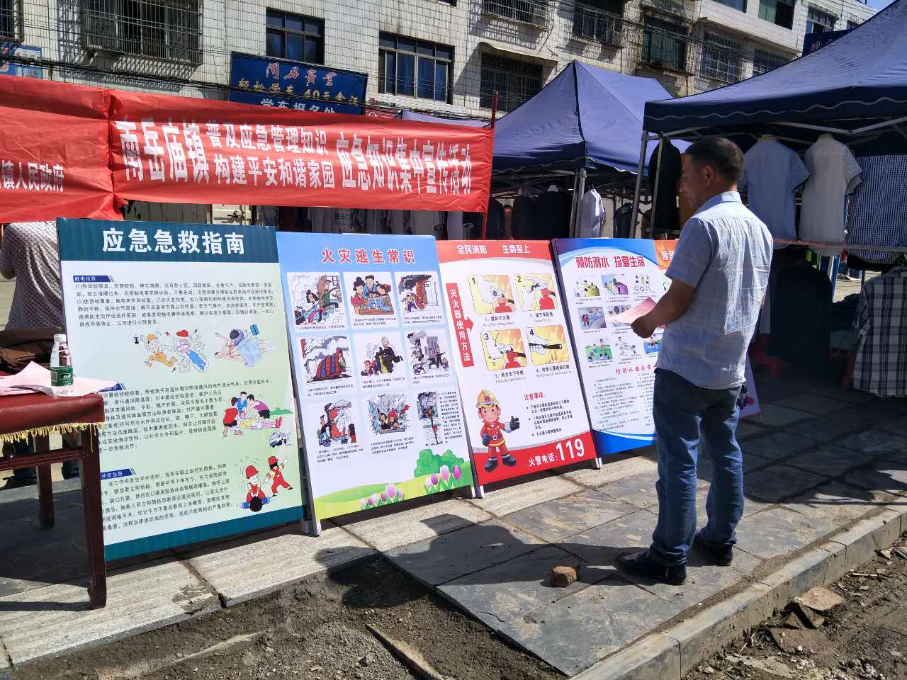 标题.jpg