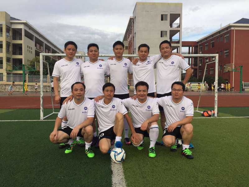 首届国土局足球对定妆照.JPG
