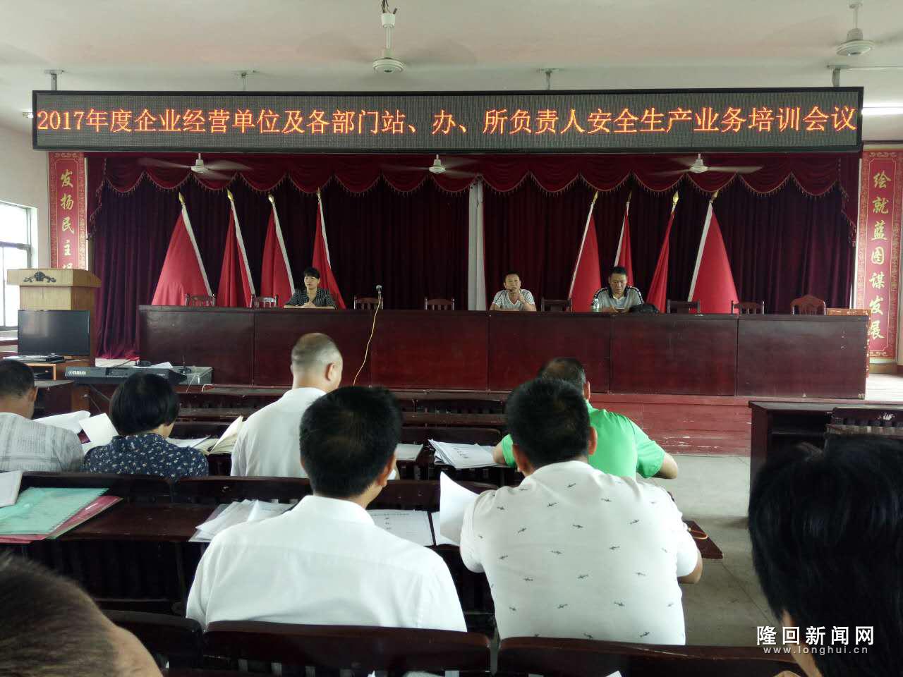微信图片_20170930124926.jpg