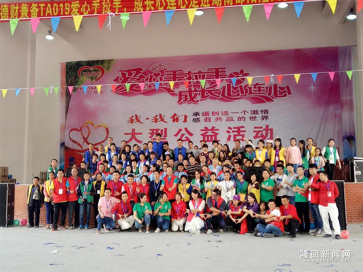 微信图片_20171009085358.jpg