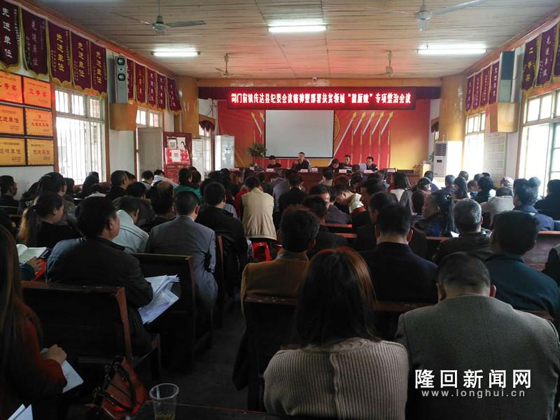 微信图片_20171025154458_副本.jpg