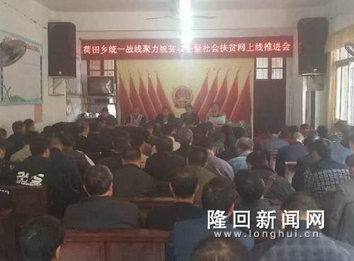 QQ图片20171026164553.jpg