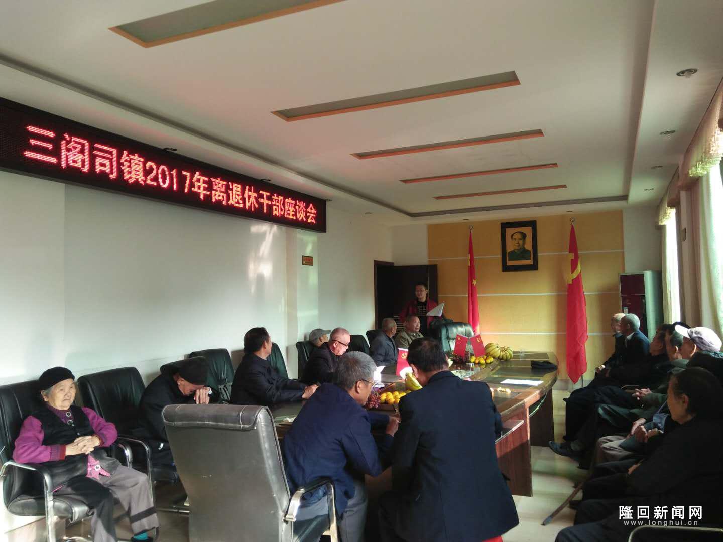 微信图片_20171027125901.jpg