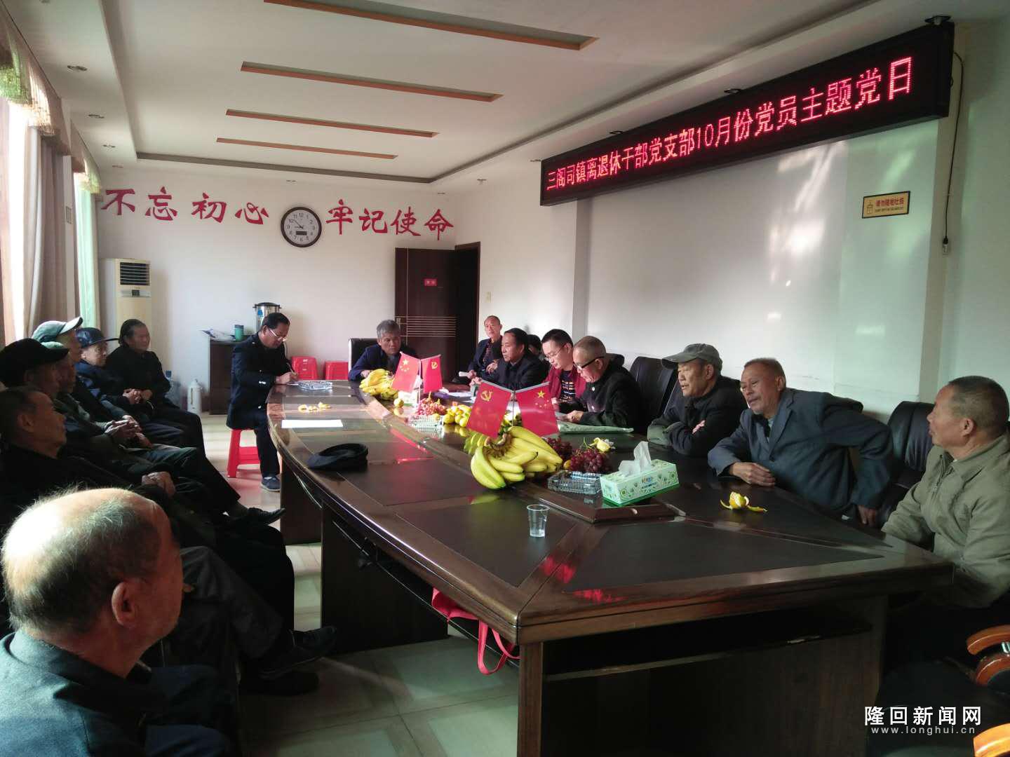 微信图片_20171027135104.jpg