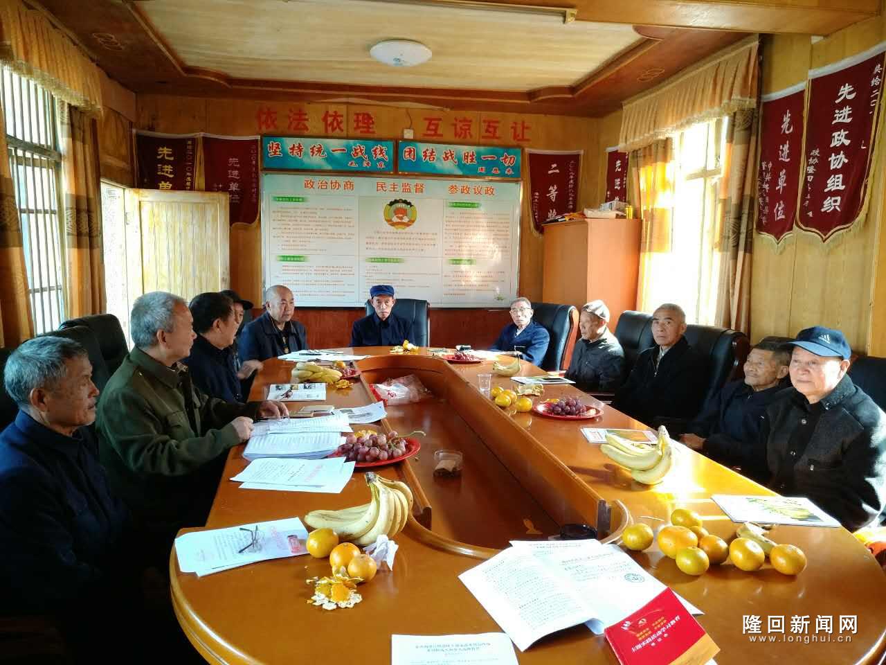 西洋江镇召开重阳节老干部座谈会1028.jpg