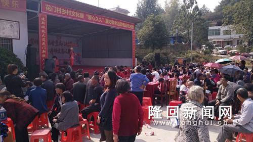 QQ图片20171028202311_副本500.jpg