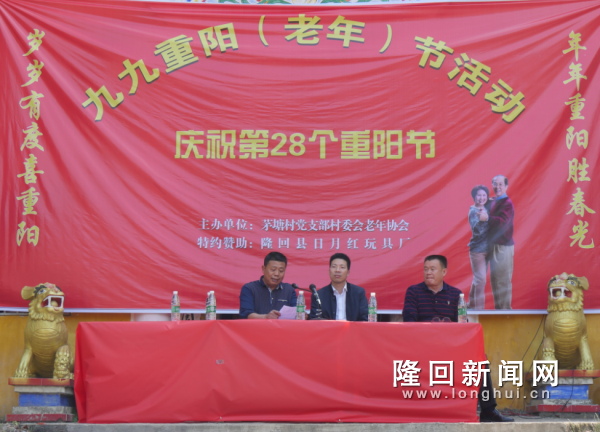 微信图片_20171031093028.png