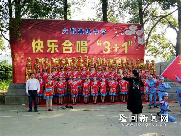 微信图片_20171031084325.jpg