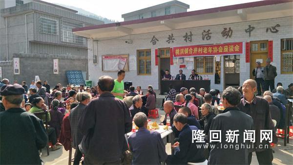微信图片_20171031085820.jpg
