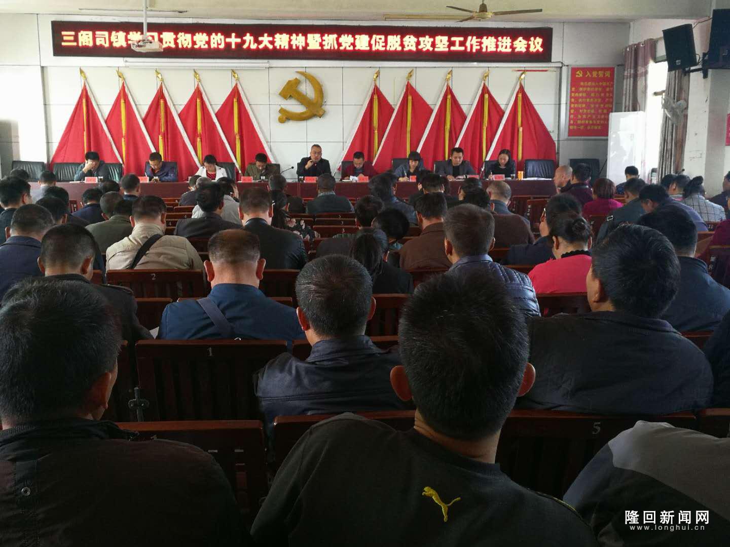 微信图片_20171101143015.jpg