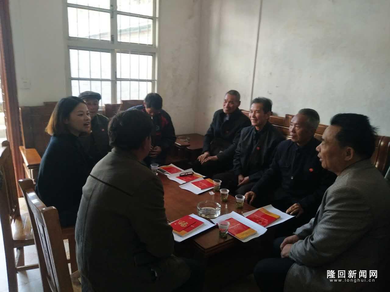 重阳老干部会.jpg