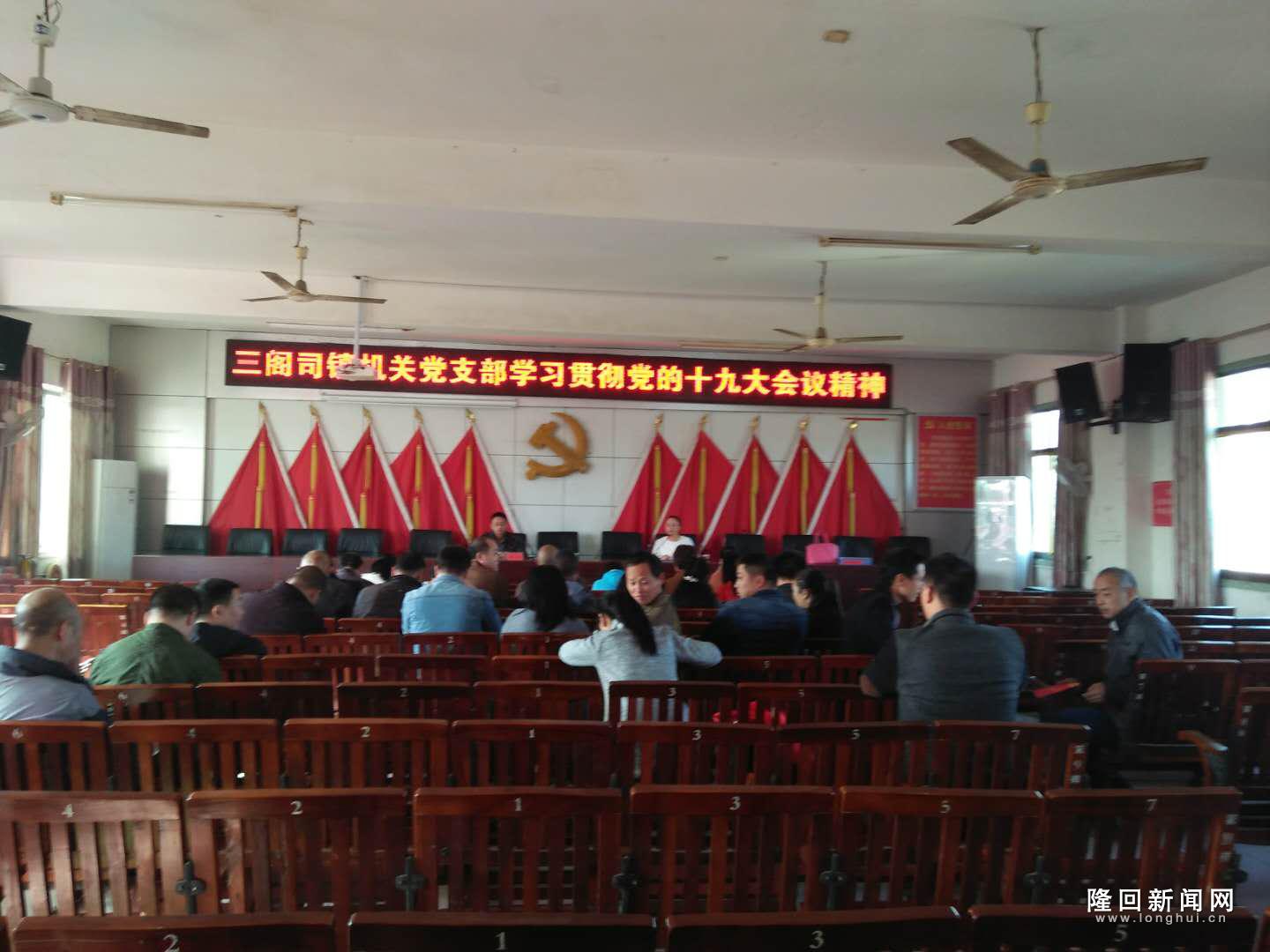 微信图片_20171103151211.jpg
